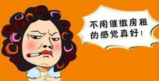 亿万收租婆怎么样?一天能赚多少钱?