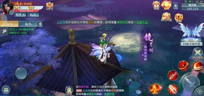 青云传红包版怎么样?一天能赚多少钱?