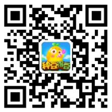 种豆得豆游戏,每天浇水种豆可以领红包