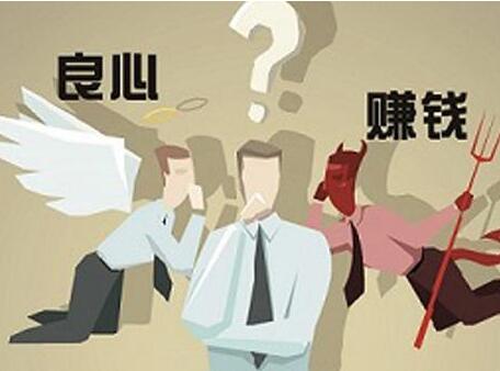 真正良心公认最好的赚钱软件,被官方认可的赚钱软件推荐