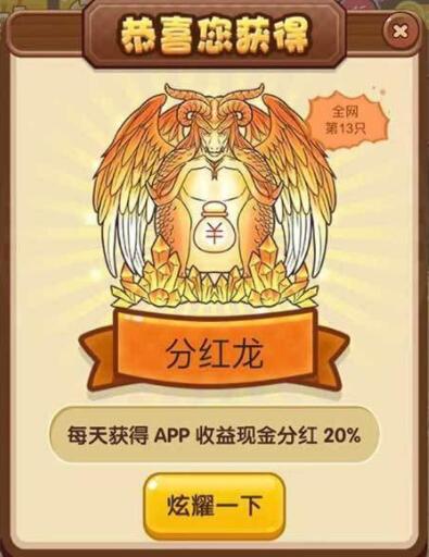 游戏赚钱的app哪个最可靠?支持微信提现的游戏赚钱软件推荐