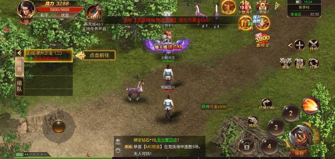 变态切割版手游好玩吗?说说我的亲测体验感想吧