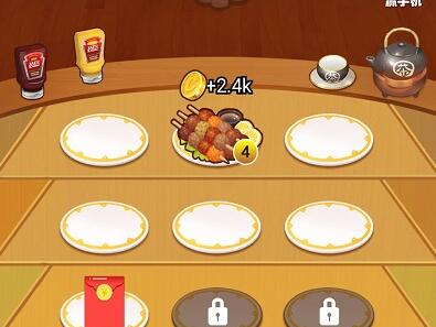 美餐大亨游戏能赚钱提现是真的吗?靠谱不?