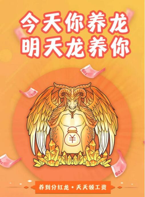 手机赚钱游戏排行榜第一名推荐,玩好这款一天能赚上千元