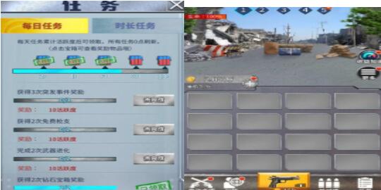 海豹突击队app赚钱提现0.3元是真的吗?靠谱吗?