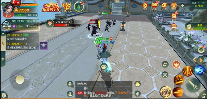 自动打怪升级 自动打怪升级