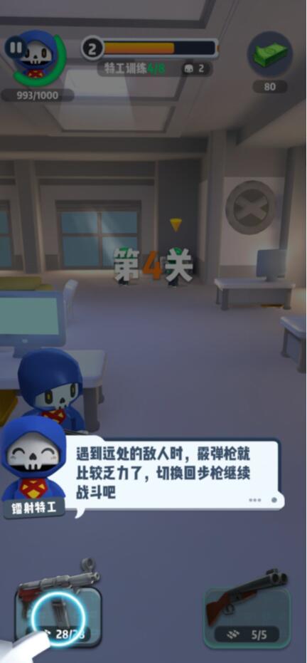 六号特工游戏怎么样?好玩吗?