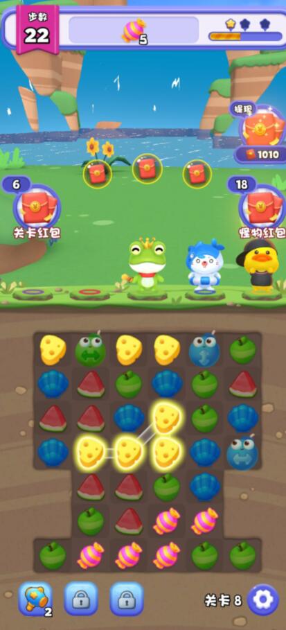 消除水果 消除水果