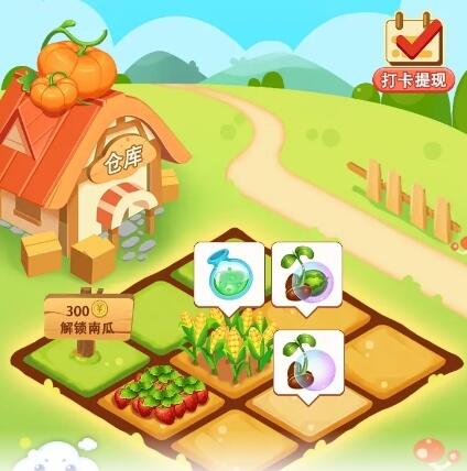 好玩又赚钱的农场游戏有吗？推荐玩陀螺世界好点