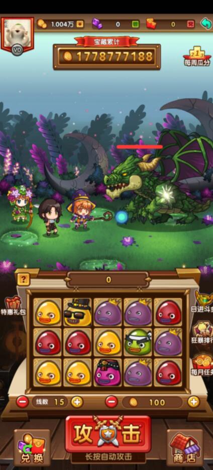 狂暴小鸡版块 狂暴小鸡版块