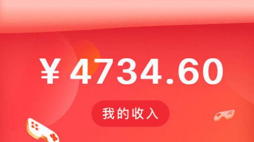 手机试玩APP免费赚钱,免费赚钱最快的软件推荐