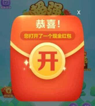 赚红包可提现金的游戏，真实能赚红包的赚钱游戏推荐