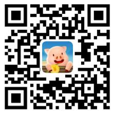 一起来养猪二维码