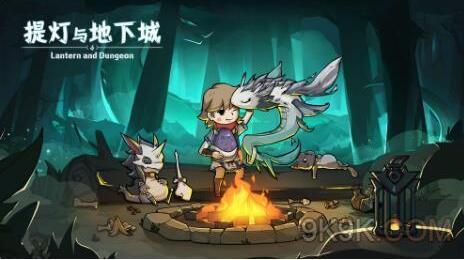 提灯与地下城派遣收益跟什么有关?我来告诉你玩法攻略