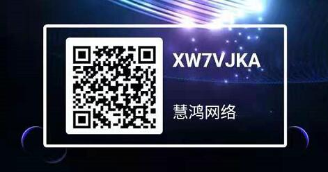 博蓝共享二维码 博蓝共享二维码