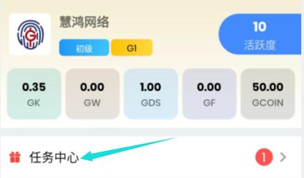 博蓝共享界面 博蓝共享界面