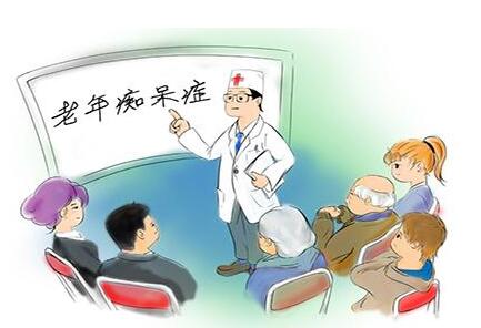 预防老年痴呆症吃哪些食物好?预防老年痴呆症的最佳食物分享 预防老年痴呆症吃哪些食物好?预防老年痴呆症的最佳食物分享