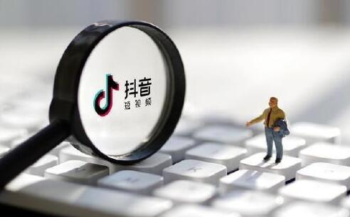 每天发抖音可以赚钱吗?教你三种抖音赚钱的方式