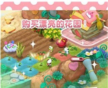 梦想花园能赚钱提现是真的吗？靠谱吗？我来详细介绍一下