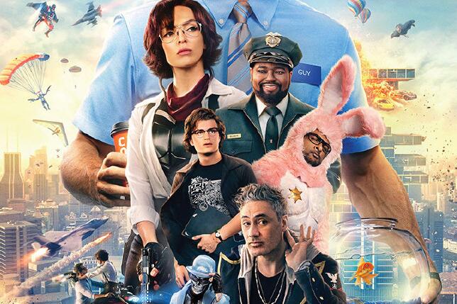 失控玩家怎么样?好看吗?值不值得看? 失控玩家怎么样?好看吗?值不值得看?