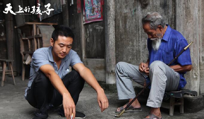 天上的孩子电影好看吗?看豆瓣网友如何评价的吧 天上的孩子电影好看吗?看豆瓣网友如何评价的吧