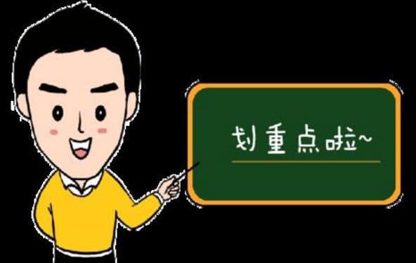 抖音黄v认证有什么好处(抖音流量高的是蓝v和黄v) 抖音黄v认证有什么好处(抖音流量高的是蓝v和黄v)