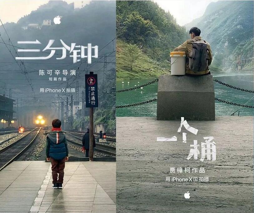 手机拍视频软件哪个好用（新手拍好人像摄影技巧）