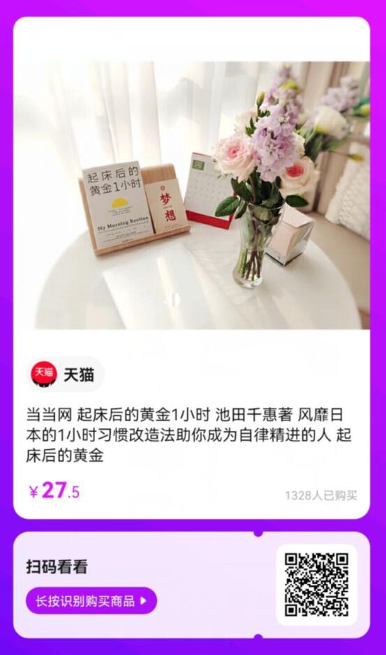 人迷茫的时候怎么办(看什么书能让人找到方向)