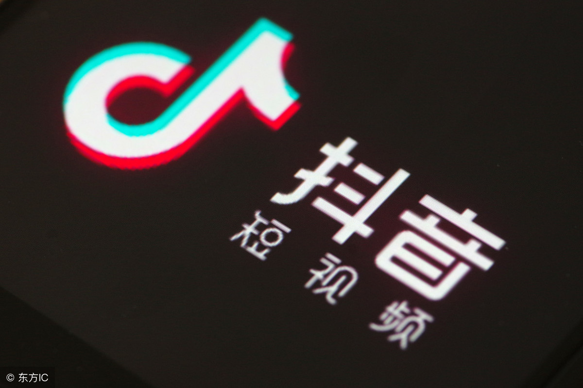 抖音长视频怎么开通?抖音开通长视频的权限分享