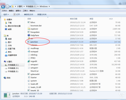 itunes备份路径在哪里(教你查看itunes备份路径)