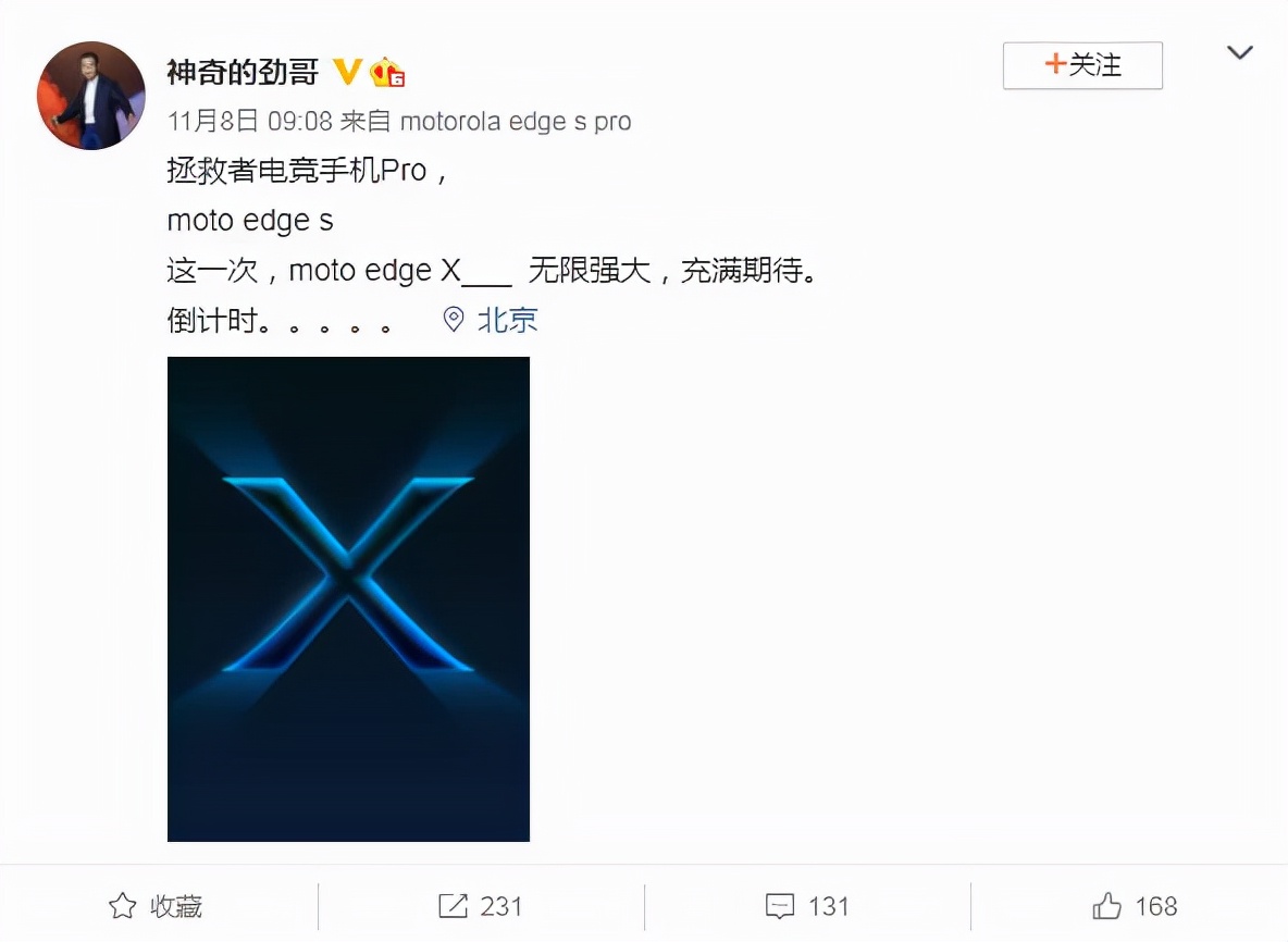 联想新手机什么时候上市(联想2021即将上市新款笔记本)