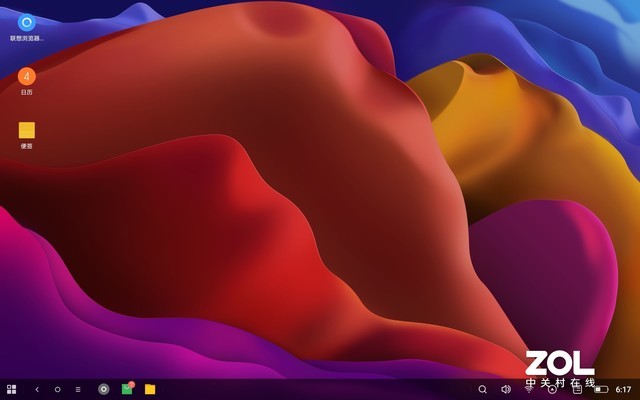 联想乐pad平板电脑有哪些版本(平板电脑排行榜性价比) 联想乐pad平板电脑有哪些版本(平板电脑排行榜性价比)