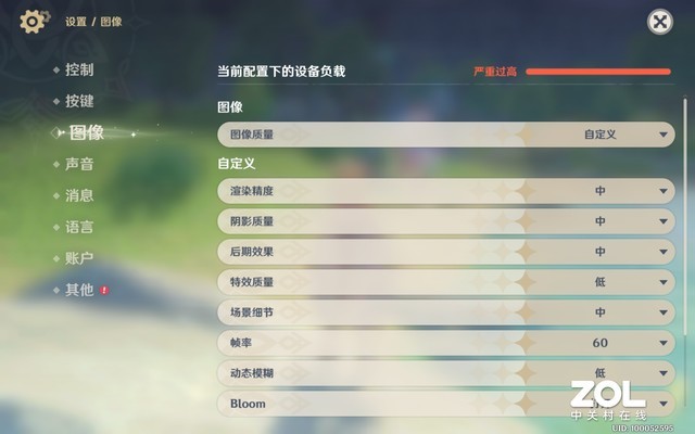 联想乐pad平板电脑有哪些版本(平板电脑排行榜性价比) 联想乐pad平板电脑有哪些版本(平板电脑排行榜性价比)