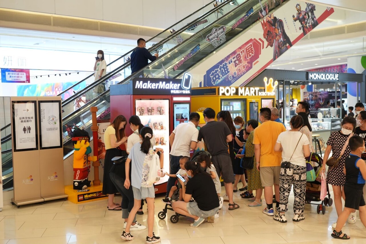 为了让米粉买到好看的手机壳,雷军投了一家“潮玩工厂”