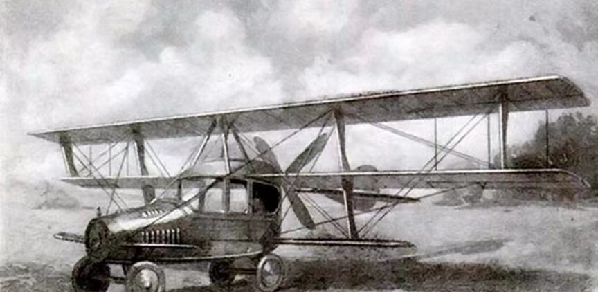 飞行汽车是一种应用层创新