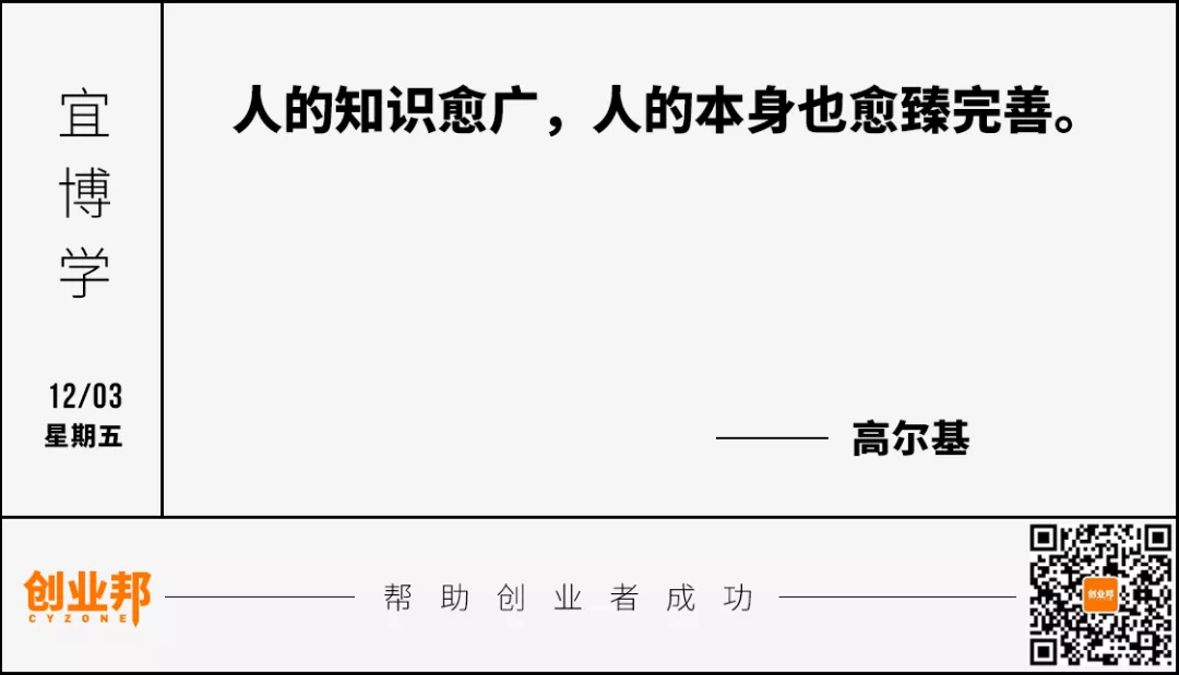 带货主播成正式工种;AITO汽车来了;小米、英特尔入股张艺谋等创办的VR公司 ;特斯拉推出儿童电动车丨邦早报