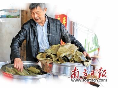 “生活就像薯包籺,软糯顺滑,有滋有味”