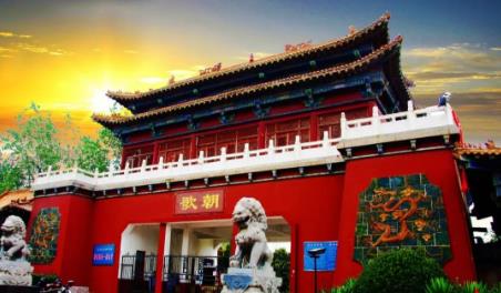 古代的西岐和朝歌是当今的什么地方?