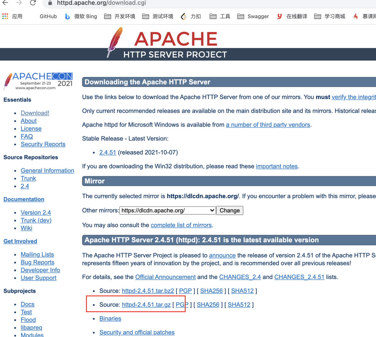 ab压力测试命令(在线ddos免费测压平台)