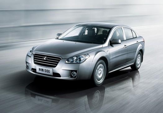 奔腾b50怎么开cd(09款奔腾b50有蓝牙吗)