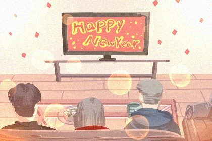 关于大年初三习俗的那些事,烧门神纸 熄灯早睡 要贴赤口