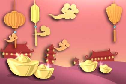 2022年元旦节几点几分 元旦贺卡怎么制作