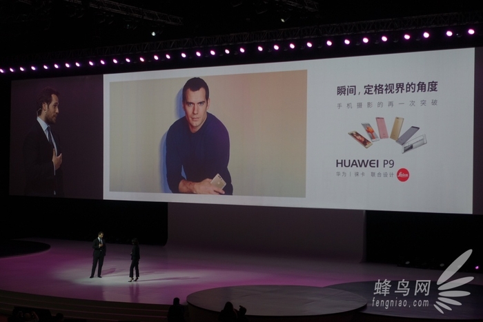 华为p9上市时间及价格(华为p9参数详细参数表)
