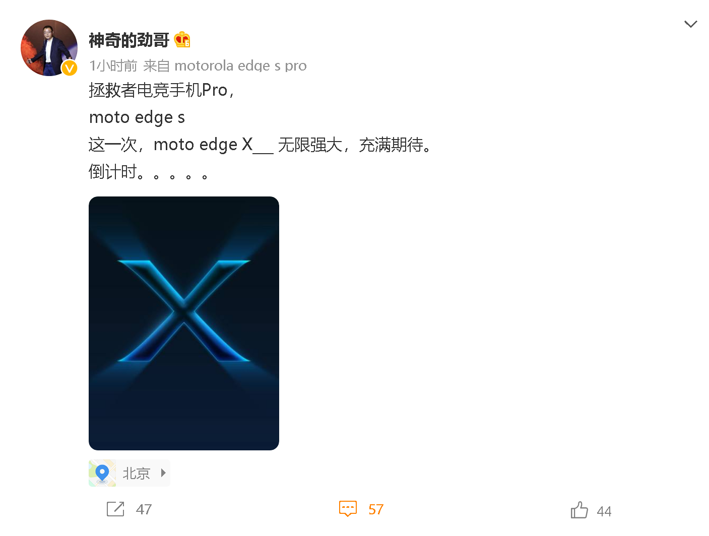 联想智能手机手机(联想手机大全最新款)
