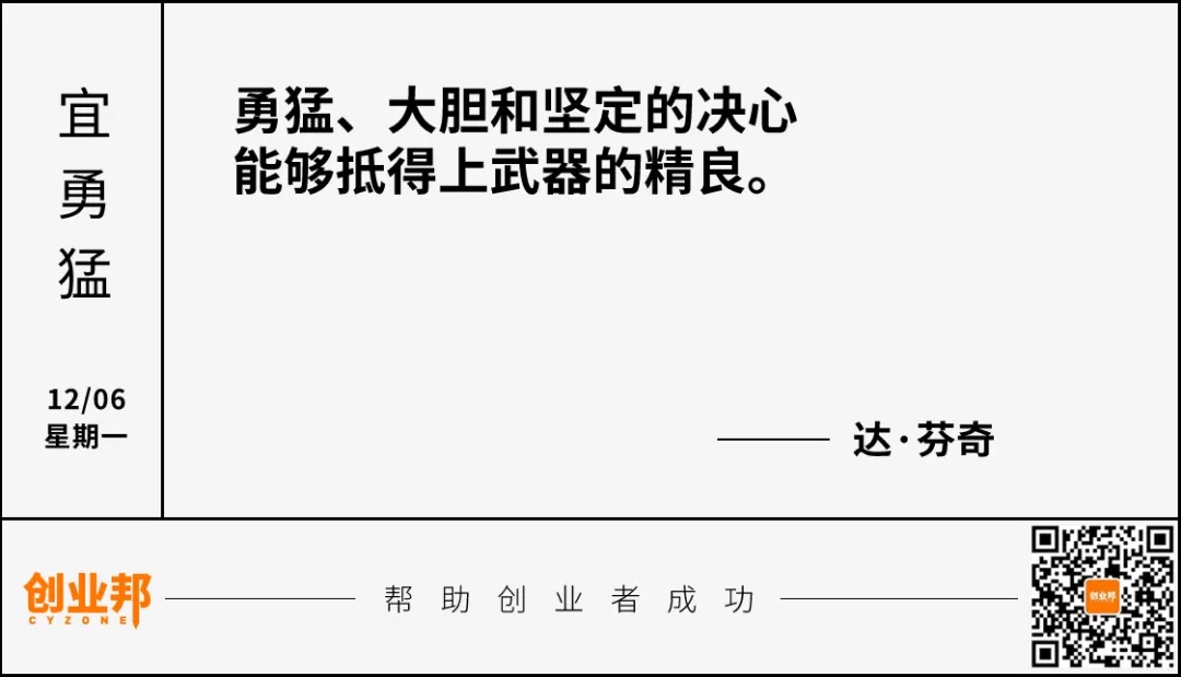被曝泄露未成年人身体隐私，小红书回应；证监会：推动在美上市中国企业退市是误解误读；虚拟世界又开始炒房了丨邦早报