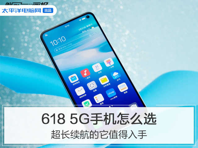 智能超长待机手机多少钱(国产待机最长的手机推荐)