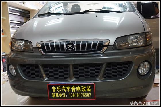 怎么改装江淮瑞风锁车有滴一声(瑞风商务车改装论坛)