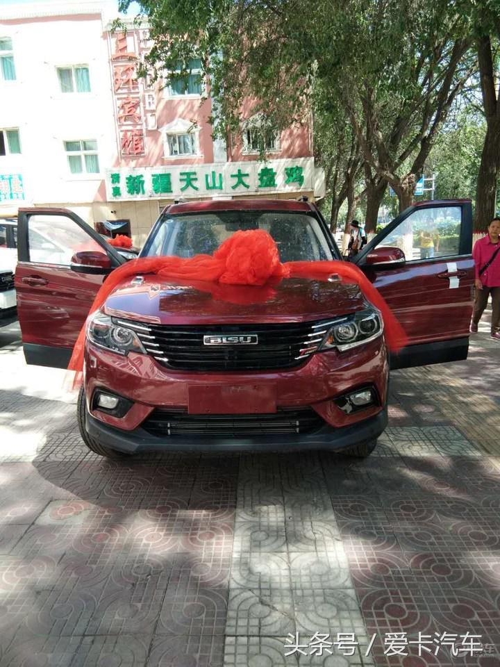 比速T3的导航怎么样(比速t3的三大件怎么样)