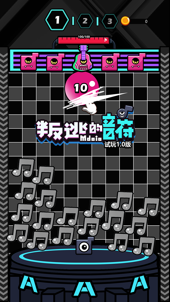 叛逃的音符好玩吗 叛逃的音符玩法简介