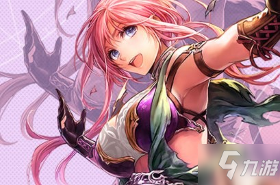 苍之骑士团2芙缇用什么装备好